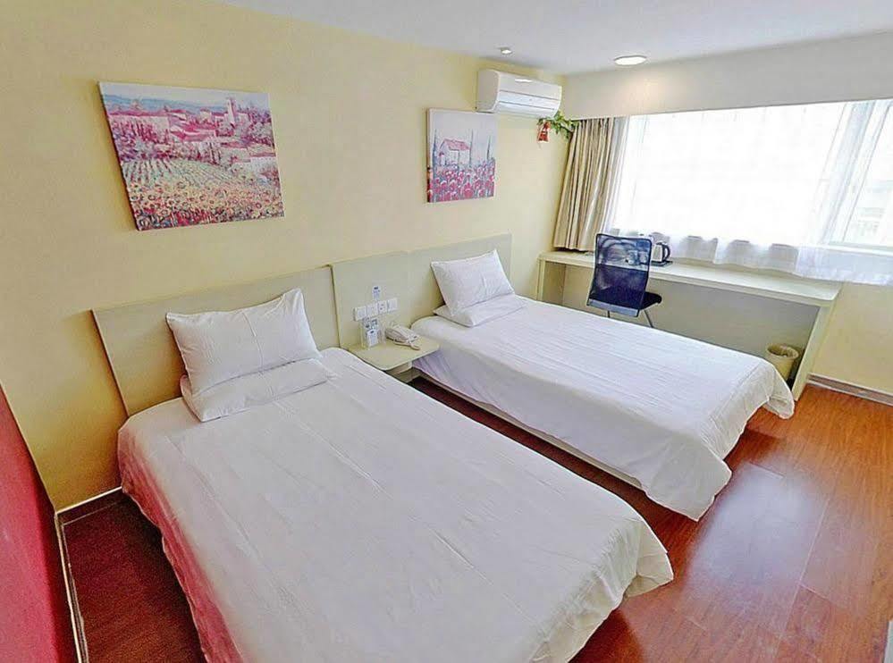 Hanting Hotel Fuzhou Wuyi Square Extérieur photo