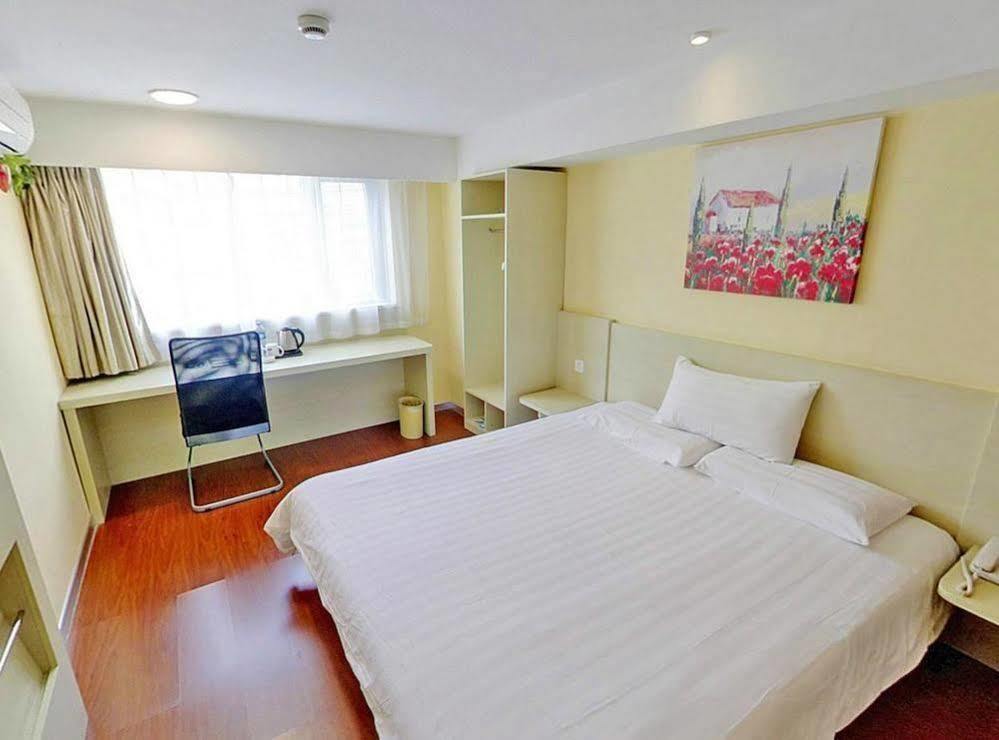 Hanting Hotel Fuzhou Wuyi Square Extérieur photo